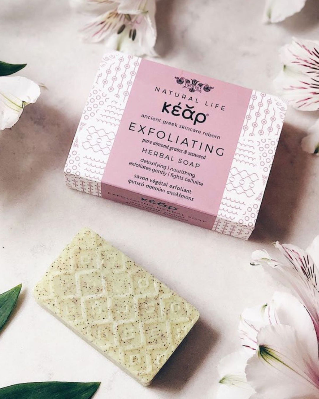 bäst hudvård - lyx hudvård - naturlig tvål - Naturlig tvål med Sjögräs med avgiftande och återföryngrande egenskaper för ansikte och kropp. Skonsam exfoliering för den som vill bekämpa celluliter och återfukta